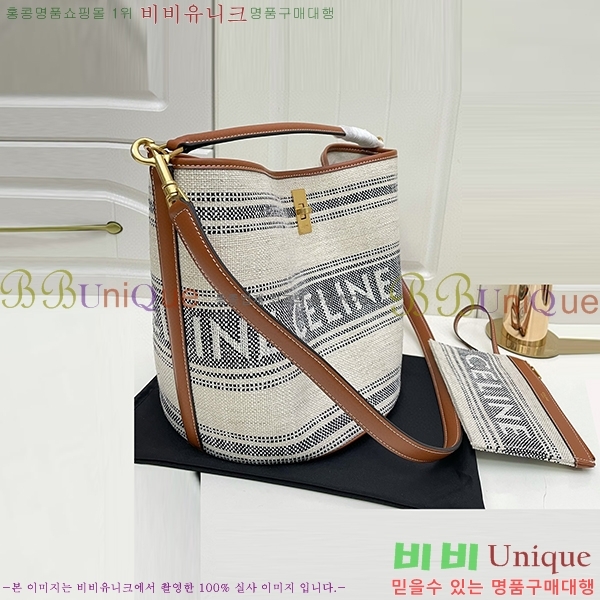 ������ ��Ŷ�� 053-2