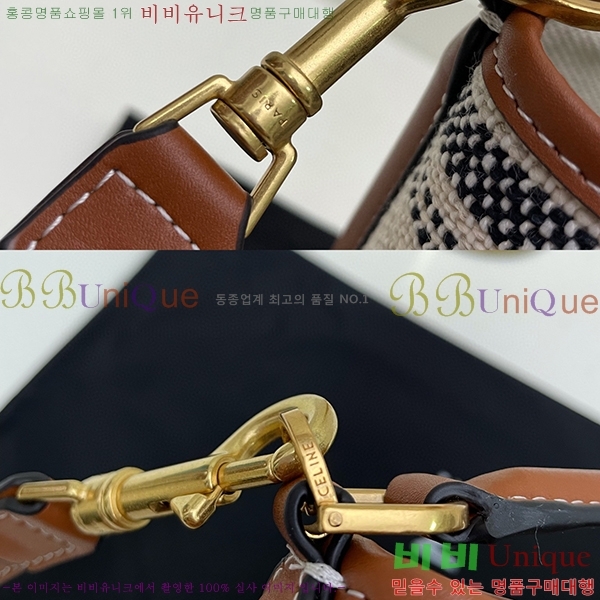 ������ ��Ŷ�� 053-2