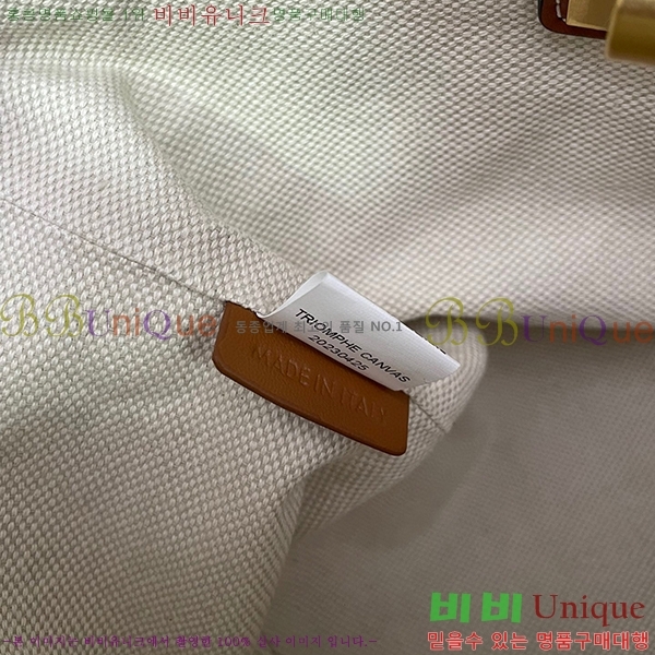 ������ ��Ŷ�� 053-2