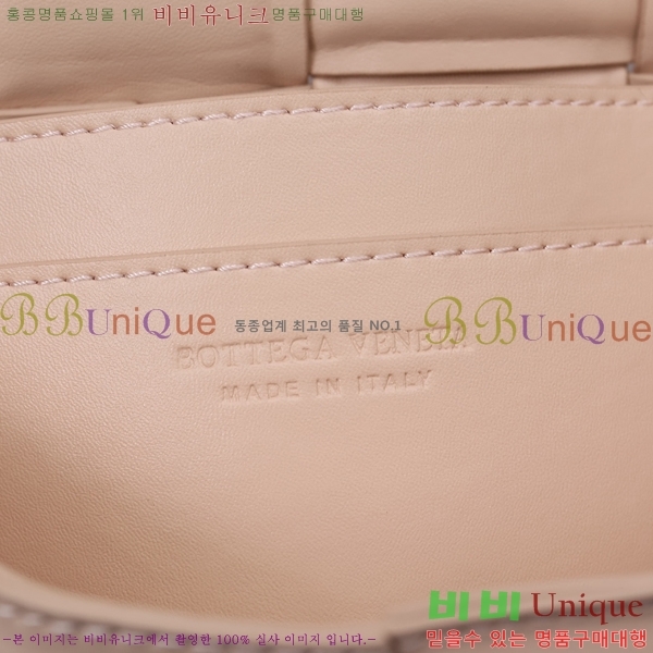 ���װ� ����Ÿ ī��Ʈ ��Ʈ�� 603255-1