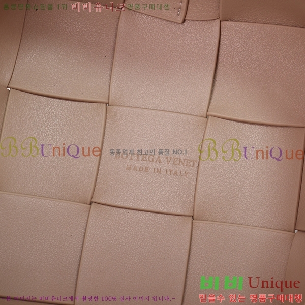 ���װ� ����Ÿ ī��Ʈ ��Ŷ�� 8686-5