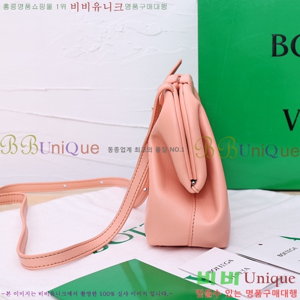 ���װ�����Ÿ �� Ʈ���̾ޱ� ����Ʈ�� BV5001-2