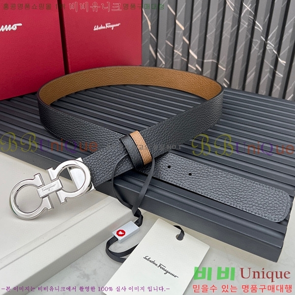 #�䷹���� ��Ʈ 5634170-1(��~3.4CM)