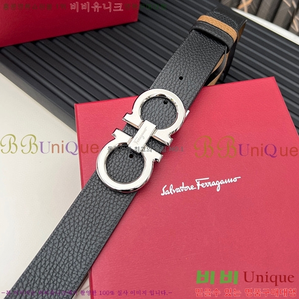 #�䷹���� ��Ʈ 5634170-1(��~3.4CM)