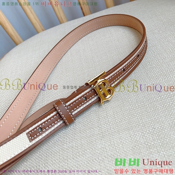 #������ ��Ʈ B23617310-4