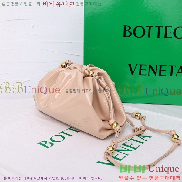  ���װ� ����Ÿ ���ι� �Ŀ�ġ 7583044-2