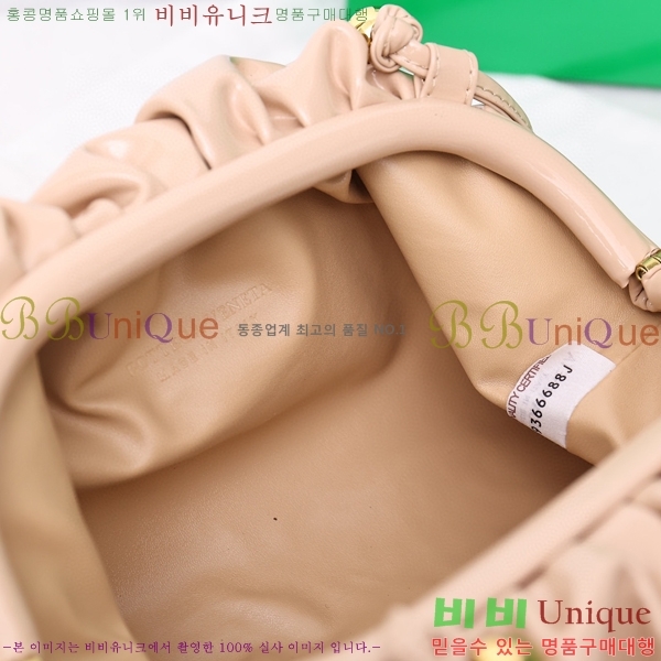  ���װ� ����Ÿ ���ι� �Ŀ�ġ 7583044-2