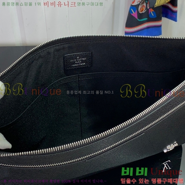 #���̺��� ����Ʈ 24H Ÿ�̰� Ŭ��ġ�� M30965-350