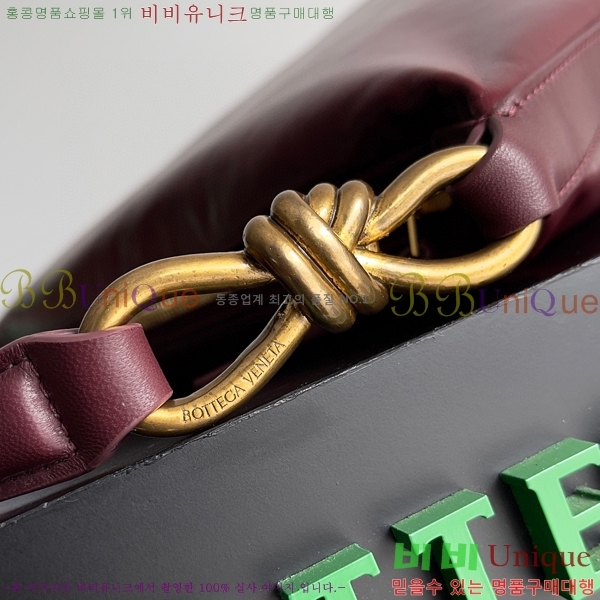 #���װ�����Ÿ ���� �̵�� ȣ�� �ŵ� ����� 730965-103