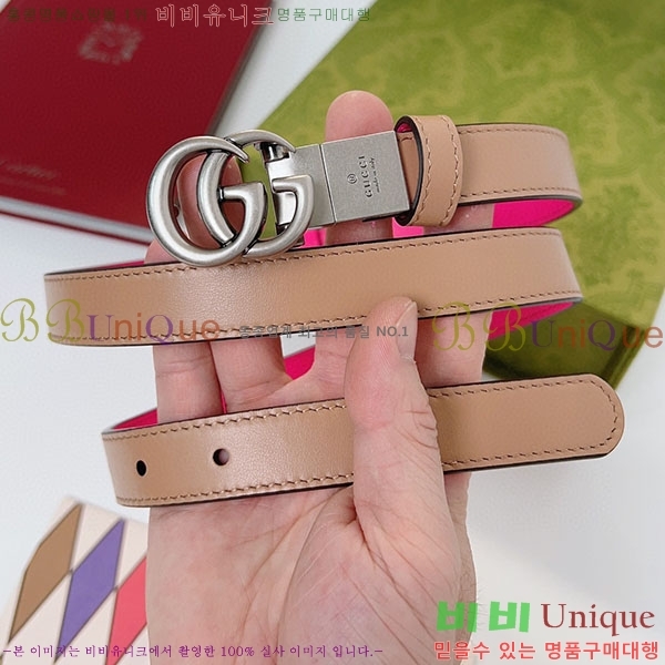 #���� ����Ʈ ��Ʈ GG70977-2(��~2cm)