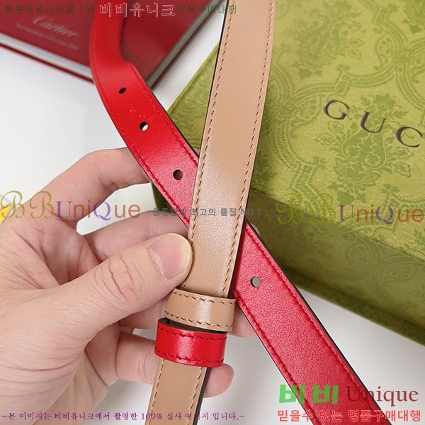 #���� ����Ʈ ��Ʈ GG70977-3(��~2cm)