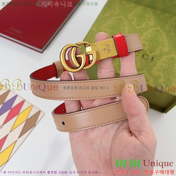 #���� ����Ʈ ��Ʈ GG70977-3(��~2cm)