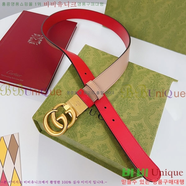 #���� ����Ʈ ��Ʈ GG70978-4(��~3cm)