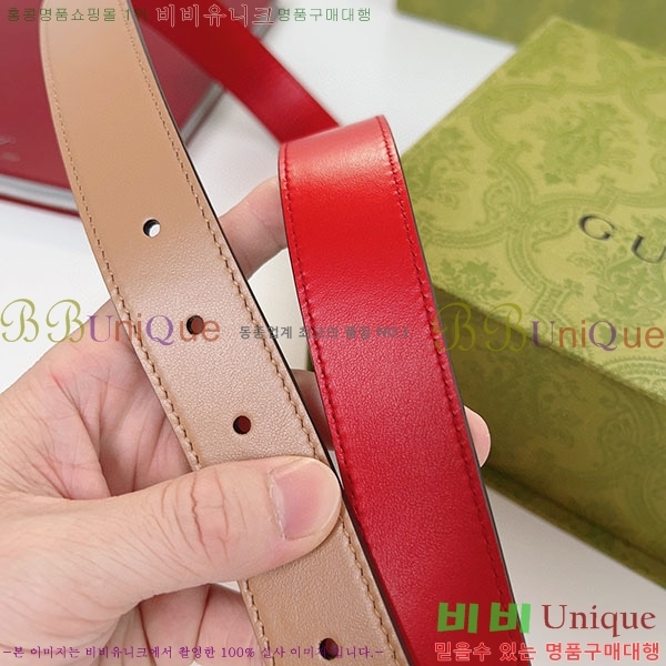 #���� ����Ʈ ��Ʈ GG70978-4(��~3cm)