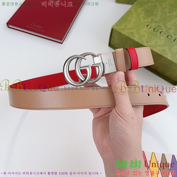 #���� ����Ʈ ��Ʈ GG70978-3(��~3cm)