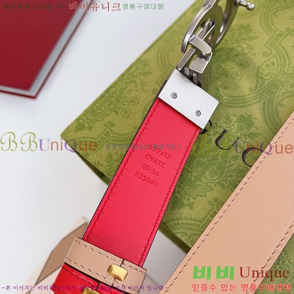 #���� ����Ʈ ��Ʈ GG70978-3(��~3cm)