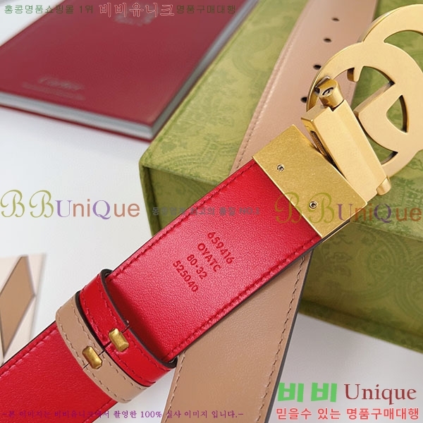 #���� ����Ʈ ��Ʈ GG70979-4����~3.7cm��