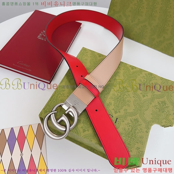 #���� ����Ʈ ��Ʈ GG70979-3����~3.7cm��