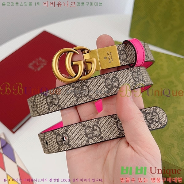 #���� ����Ʈ ��Ʈ GG70977-6(��~2cm)