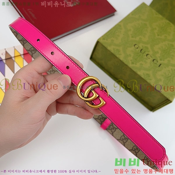 #���� ����Ʈ ��Ʈ GG70977-6(��~2cm)