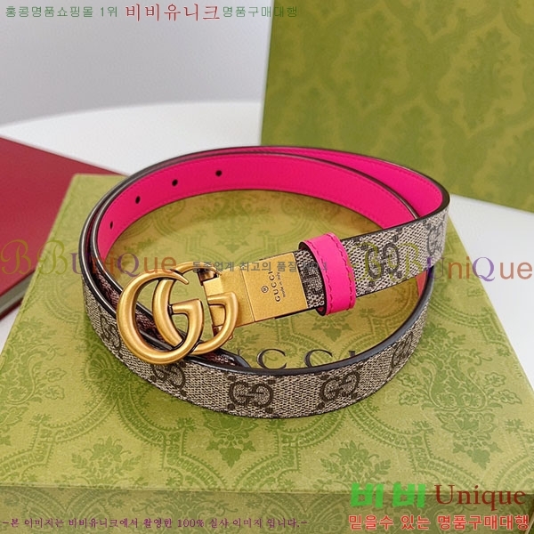 #���� ����Ʈ ��Ʈ GG70977-6(��~2cm)