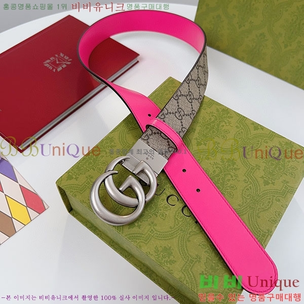 #���� ����Ʈ ��Ʈ GG70979-5(��~3.7cm��