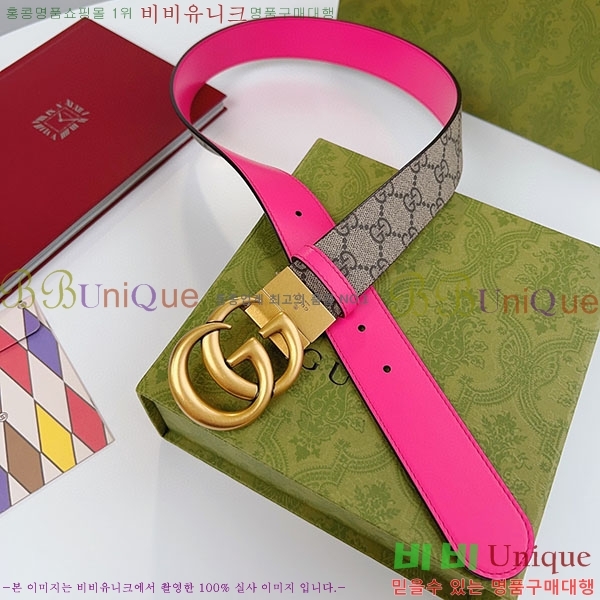 #���� ����Ʈ ��Ʈ GG70979-6(��~3.7cm��