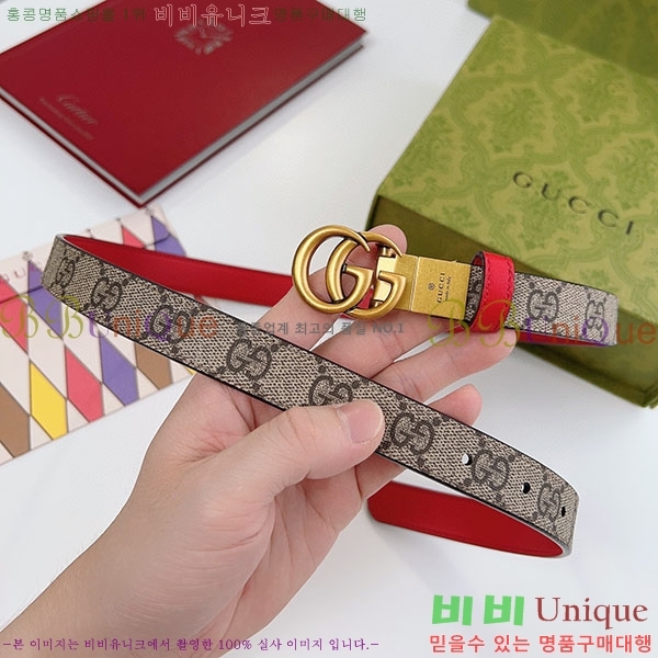 #���� ����Ʈ ��Ʈ GG70977-7(��~2cm)