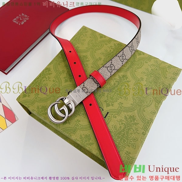 #���� ����Ʈ ��Ʈ GG70977-8(��~2cm)