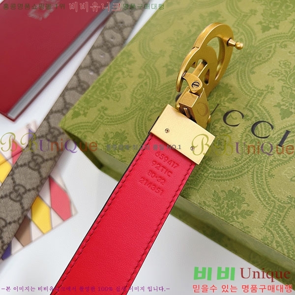 #���� ����Ʈ ��Ʈ GG70978-7(��~3cm)