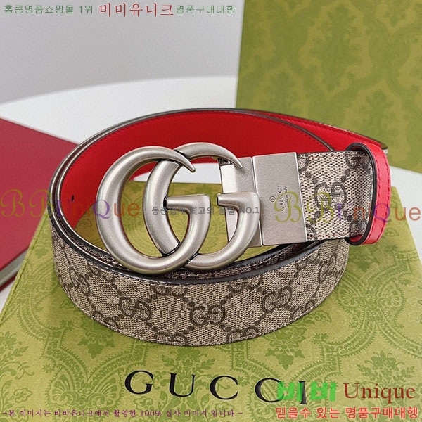 #���� ����Ʈ ��Ʈ GG70979-7(��~3.7cm��