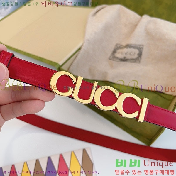 #���� ��Ŭ ���� �� ��Ʈ 751600-1(��~2cm)