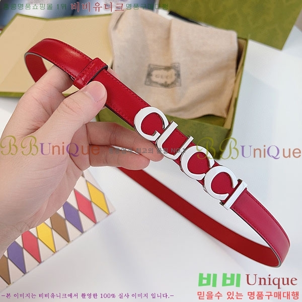 #���� ��Ŭ ���� �� ��Ʈ 751600-2(��~2cm)