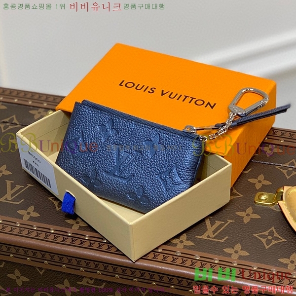 #���̺��� ���׷� �������� Ű �Ŀ�ġ M80900-100