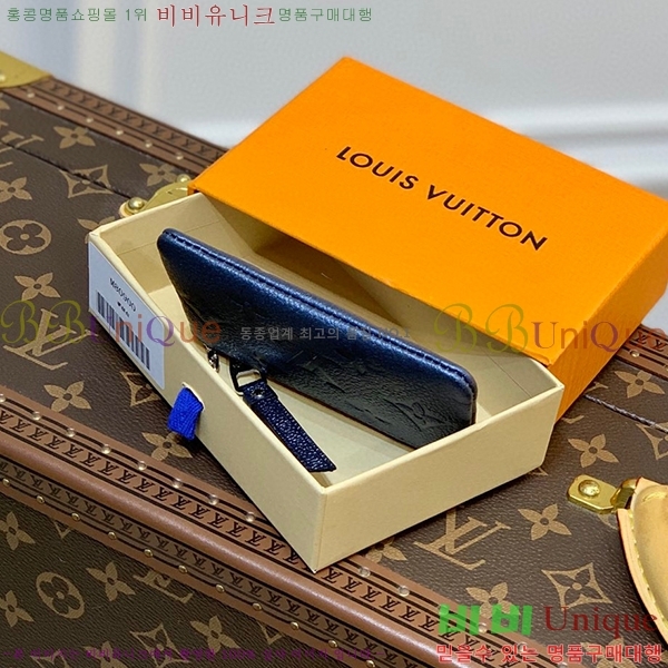 #���̺��� ���׷� �������� Ű �Ŀ�ġ M80900-100