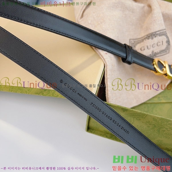 #���� ��Ŭ ���� �� ��Ʈ 751600-6(��~2cm)