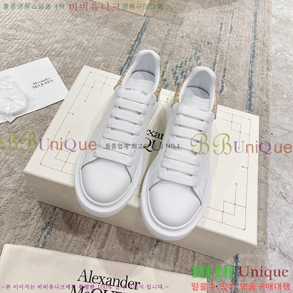 �˷���� ���� ����Ŀ�� A600115-7