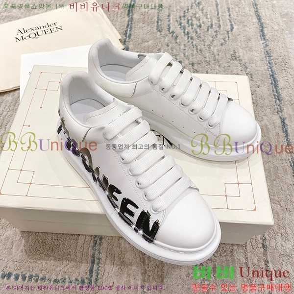 �˷���� ���� ����Ŀ�� A600116-1