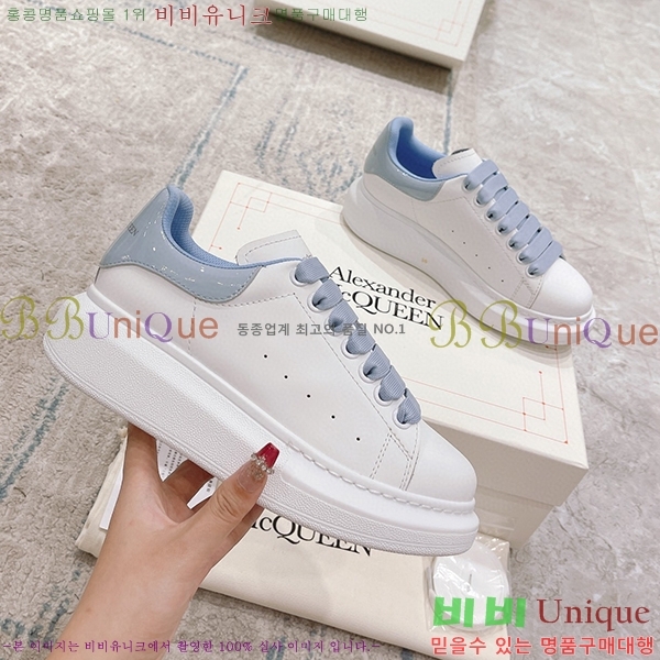 �˷���� ���� ����Ŀ�� A600118-1