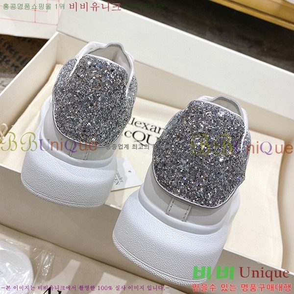 �˷���� ���� ����Ŀ�� A600119-2