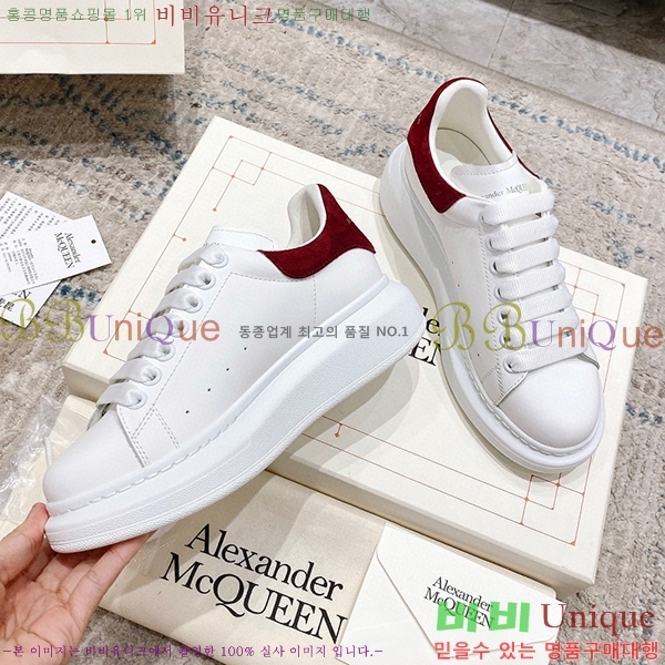 �˷���� ���� ����Ŀ�� A600122-3 (�����̵�)