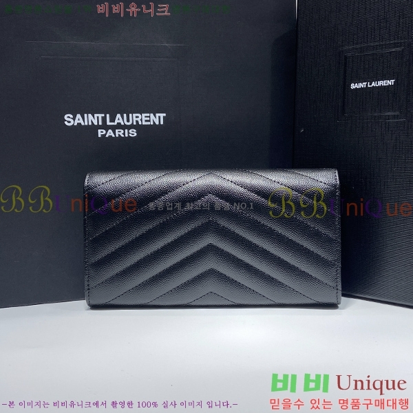 #���ζ� ������ 372264-21-2