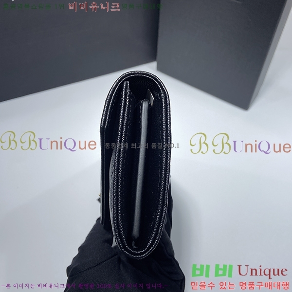 #���ζ� ������ 372264-21-2