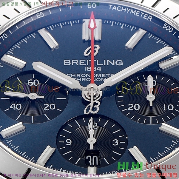 ���� �����Ʋ�� �ð� �Ż� 2052881-1