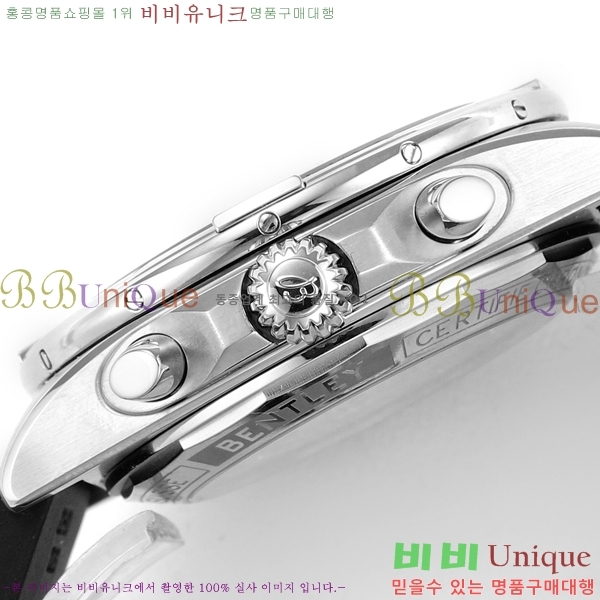 ���� �����Ʋ�� �ð� �Ż� 2052881-1