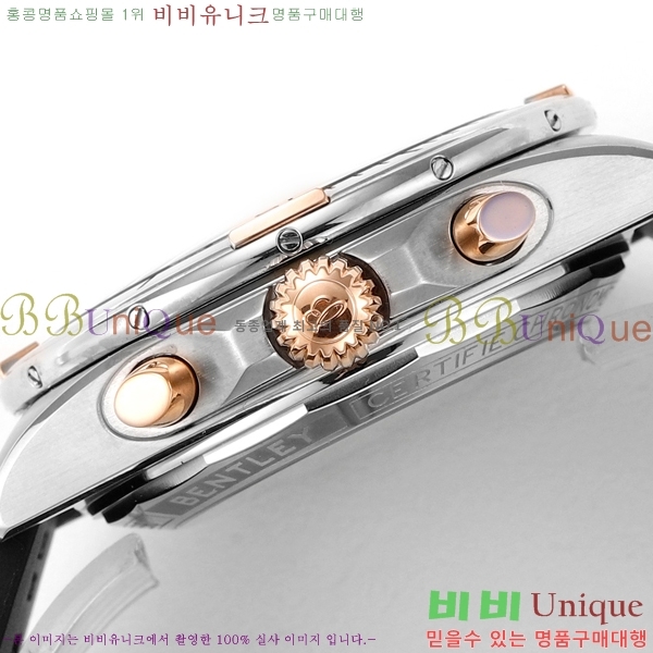 ���� �����Ʋ�� �ð� �Ż� 2052881-2