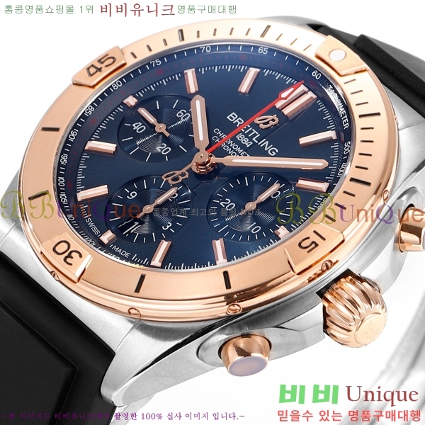 ���� �����Ʋ�� �ð� �Ż� 2052881-3