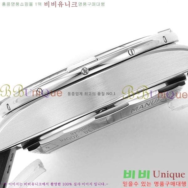 ���� �����Ʋ�� �ð� �Ż� 2052881-4