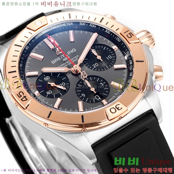 ���� �����Ʋ�� �ð� �Ż� 2052881-5