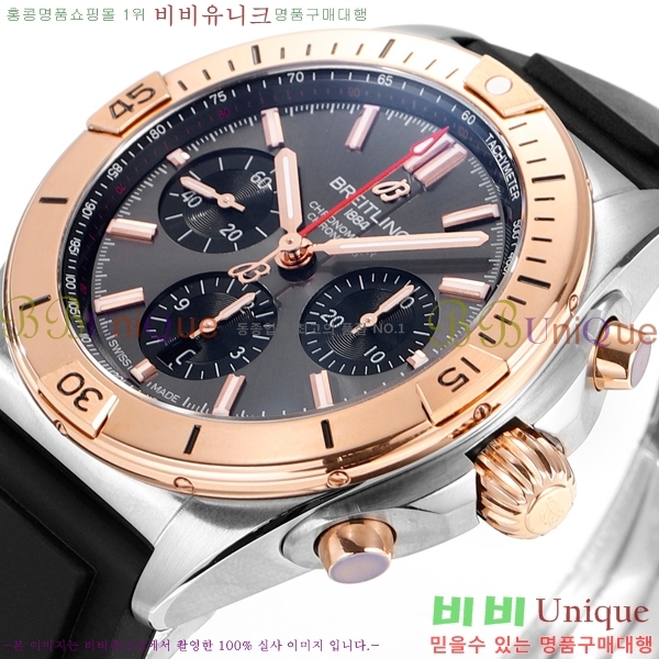 ���� �����Ʋ�� �ð� �Ż� 2052881-5